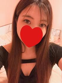 II