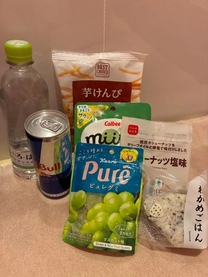 �o�΂���...