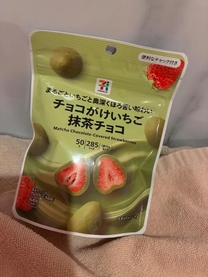 ���肪�Ƃ�