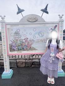 [