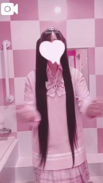 ŐV