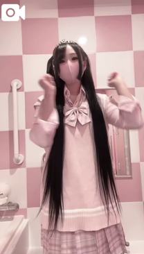 Ȋ