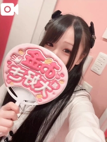 Ȃ鏀...