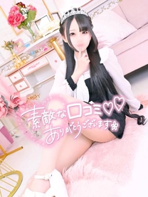 �y�����...