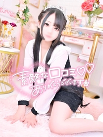 �y�����...