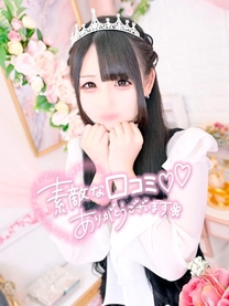 �y����ʃ����L�z