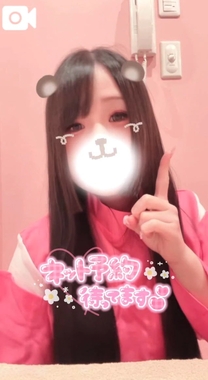 �����܂��I