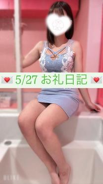 5/27