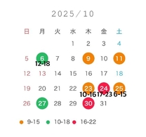 10̏o...
