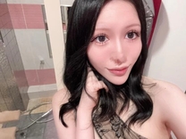 ����o�΂�