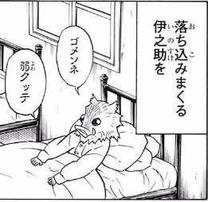 SlNbe