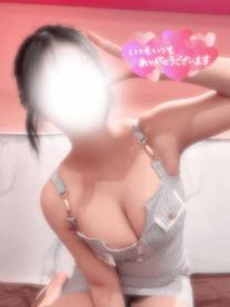 肢