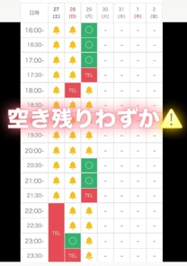 �����߂�