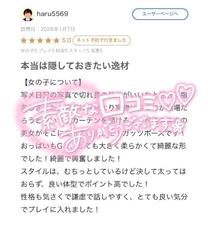 �y�����...