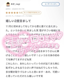 �y�����...