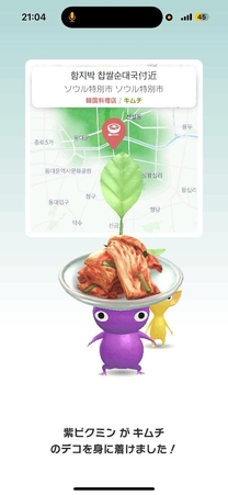 �u���O�摜