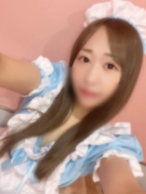 IႤ