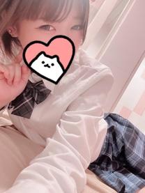 ~ (