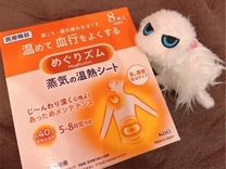 �ۂ��ۂ�(**)