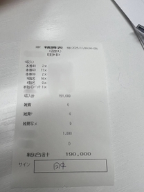 �u���O�摜