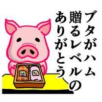 ブログ画像
