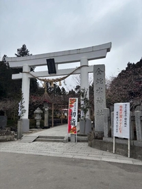 ����ɂ���