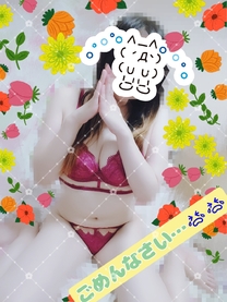 Ӎ