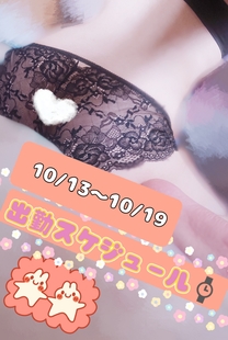 T̏oΗ\