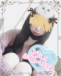 20������o�΂ł�❣️�̉摜