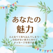 �u���O�摜