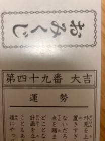 ���ε����β���