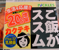 ���ε����β���