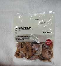 ���ε����β���