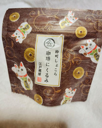 ���ε����β���