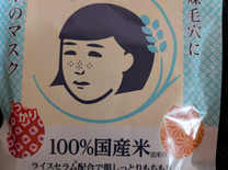 ���ε����β���