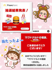 ���ε����β���