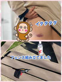 ���ε����β���