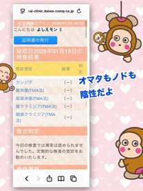 �������ʁ�