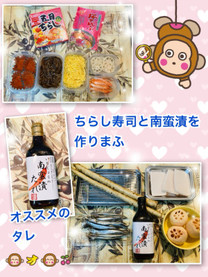 �L���C�ɔ��������c