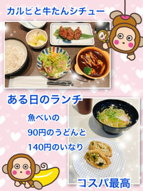 ���ε����β���