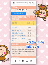 ���ε����β���