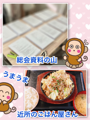 �L���̉摜1