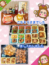 �u���O�摜