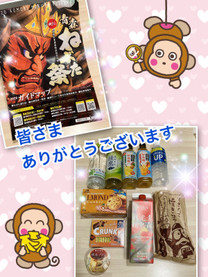 �u���O�摜