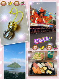 �u���O�摜