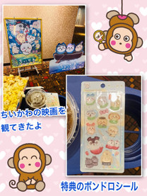 �u���O�摜