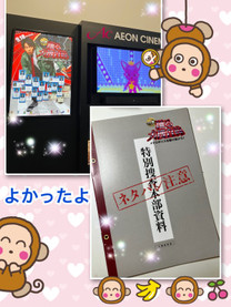 �u���O�摜