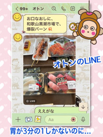 �u���O�摜