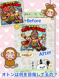 �u���O�摜