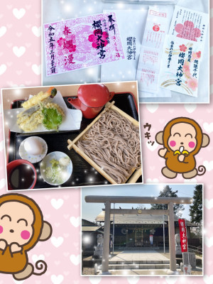写真